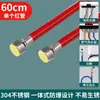 Tubería Corrugada de Acero Inoxidable 304 Especial para Calentador de Agua Tubería de Agua Caliente y Fría Alta Presión Engrosada Resistente a Altas Temperaturas Manguera de 4 Puntos Roja y Azul