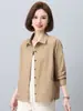 Camisa de manga larga para mujer, nuevo estilo principios de otoño 2026, corte holgado, talla grande, moderna, de algodón puro, chaqueta fina para mujeres de mediana edad
