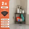 Estantería de Pie para Baño Estante Sandwich para Inodoro Ducha Baño Estantería para Baño Estantería de Almacenamiento para Cocina Estante de Almacenamiento