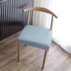 Capa de Cadeira com Chifre em Couro Stretch Capa de Cadeira com Encosto Integrado Conjunto de Mesa e Cadeiras para Apartamento Pequeno Produto Novo à Prova d'Água