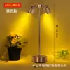 [Transfronterizo] Mesa de Comedor para Puesto con Luz Recargable de Ambiente, Lámpara de Mesa de Bar, Foco, Lámpara de Mesa, Luz de Ambiente, Luz Nocturna para Exterior de Restaurante