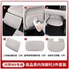 Adequado para 24-25 Aito Wenjie M9 Pedal de Pé de Co-Piloto Modificado Capa Anti-Chute Interior Anti-Chute Anti-Pisoteio e Resistente à Sujeira
