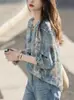 Camisa de Estilo Nuevo Floral Retro de Verano 2026 Francesa de Oficina Adelgazante Chic Holgada Hermosa Camisa Top Protector Solar