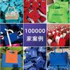 Bolsa de Feltro do Ano do Carneiro, Bolsa de Mão de Feltro Estilo Chinês Pintura a Óleo, Bolsa de Presente de Feltro Estampada Adeus Minha Concubina, Bolsa Tote Pequena de Feltro