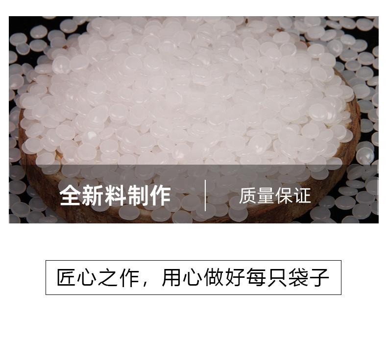 环卫垃圾袋前_05.jpg