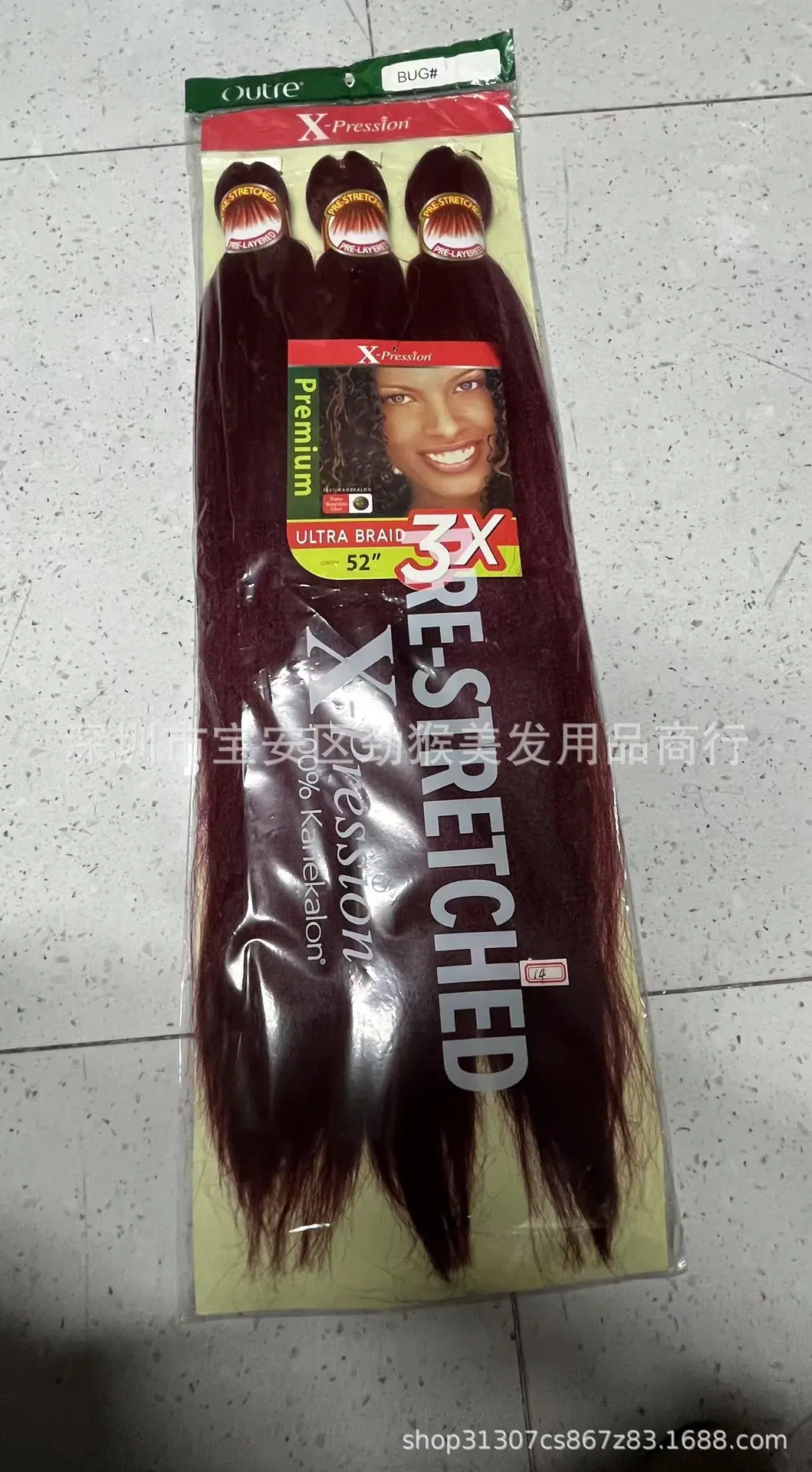 11.9.jpg