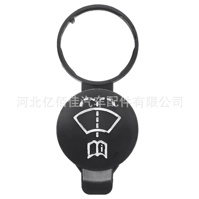 别克水壶盖4