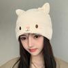 Gorro de Lana Tejido con Orejas de Oso para Niños Popular en Internet Gorro de Montón Otoño e Invierno Cálido Edición Coreana Cubre Cabeza Sombrero para el Frío Muestra Cara Pequeña