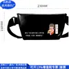Tienda de Campaña para Camioneta Bolso Cruzado de un Solo Hombro Lona Reciclada Bolso Mensajero Lona de Camión Bolso para Motocicleta Fábrica Personalizada