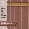 Tela jacquard a rayas 100% poliéster de 1.2 cm, tela tejida elástica teñida en hilo a rayas de 210 g, tela para vestidos y prendas