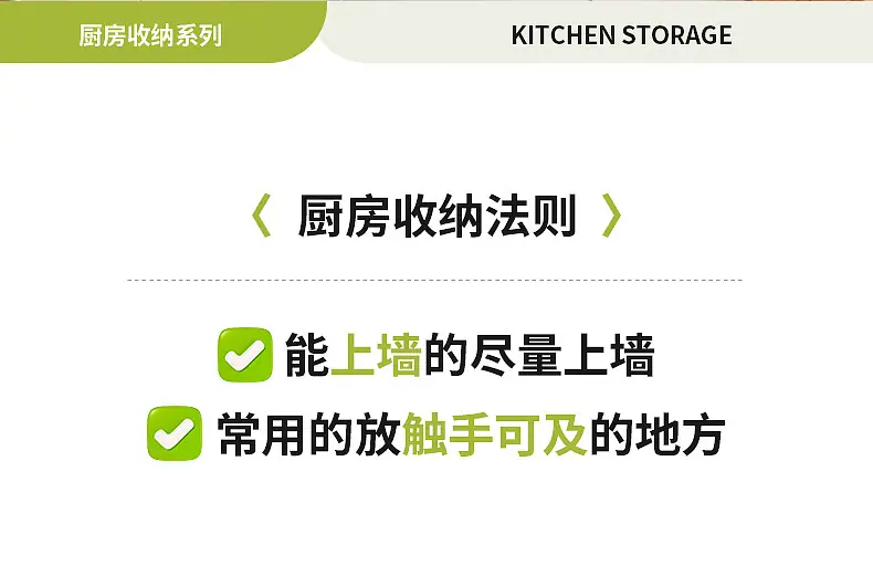 综合场景之壁挂系列_02.jpg