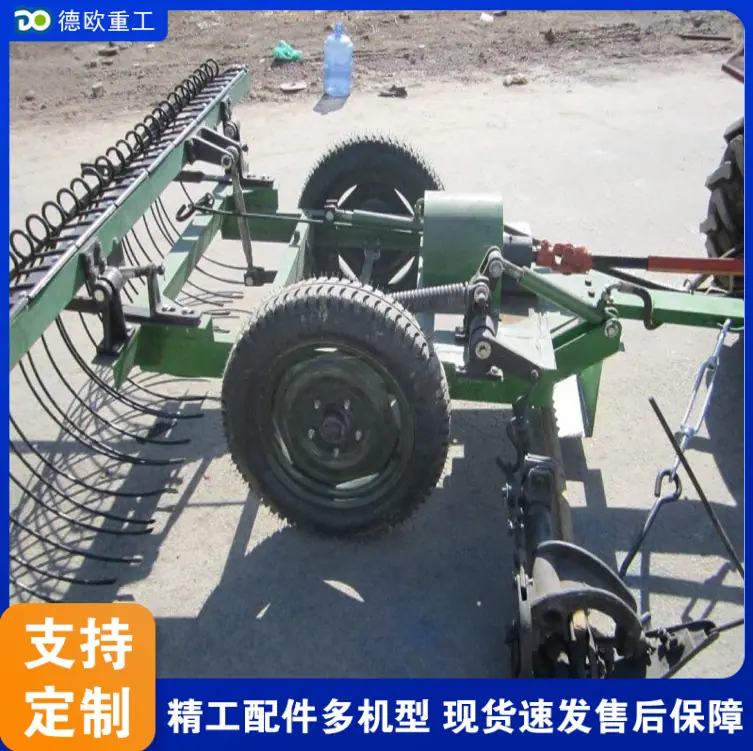 QQ20260314-151505