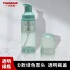 30 Dentes 30Ml-100Ml Garrafa Transparente de Espuma para Pet Bomba Galvanizada Frasco para Limpeza Facial Frasco de Mousse Frasco de Bolhas