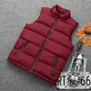 Colete de Algodão com Penas Masculino de Inverno, Estilo Coreano, Slim Fit, Moderno, Estiloso, Casual, Versátil, Tamanho Grande, Quente, Vermelho