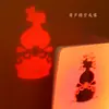 Cuaderno con Relieve de Corona de Fénix Hueca 3D Tendencia China Diario con Tallado en Papel Souvenir de Viaje a Beijing Regalo para la Temporada de Regreso a Clases