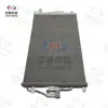 Aplicable al Ensamblaje del Condensador de la Segunda Generación Changan CS55plus con Accesorios Aire Acondicionado