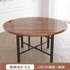 Mesa de Jantar Dobrável de Madeira Maciça para 10-15 Pessoas, Adequada para Uso Doméstico, Restaurante, Mesa Redonda Grande com Giratório, Cantina, Tampo de Mesa Redonda para Restaurante