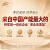 Toallitas Húmedas Qingfeng Agua Pura 10 Piezas Paquete Pequeño Edi Limpieza Facial Toallita Empaque Individual