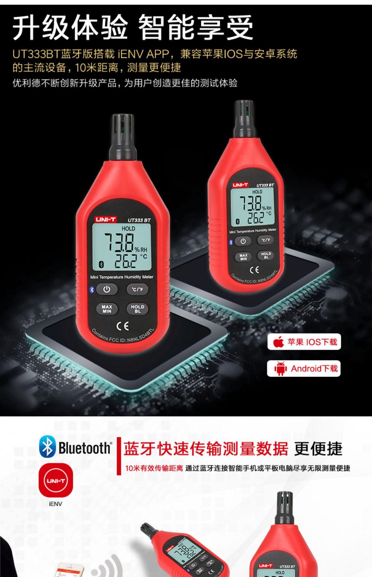 详情-6.jpg