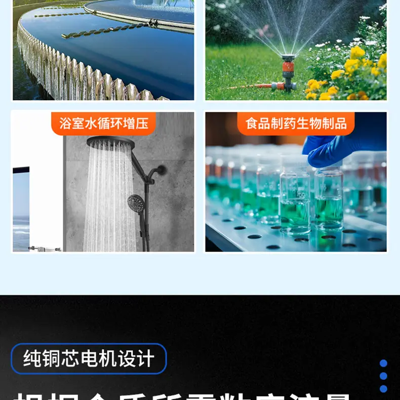 详情_12.jpg