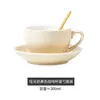 Xícara de café de cerâmica, caneca, xícara para latte art, pequena xícara de café de luxo estilo europeu, 8ml