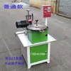 Máquina rectificadora de engranajes totalmente automática de gran venta para rectificar los dientes planos izquierdos y derechos de hojas de sierra circular y sierras de banda, con ajuste automático de ángulo y control completo por computadora