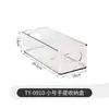 Caja de Almacenamiento de Escritorio Cosméticos para Mascotas Bocadillos Canasta Transparente Productos para el Cuidado de la Piel Mascarilla Facial Organización de Dormitorio Estante de Almacenamiento Varios