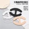 Clips antideslizantes invisibles para tirantes de sujetador, sujetadores de tirantes de sujetador, dispositivo antiexposición y antideslizante, fijadores de tirantes para espalda cruzada, clips transparentes