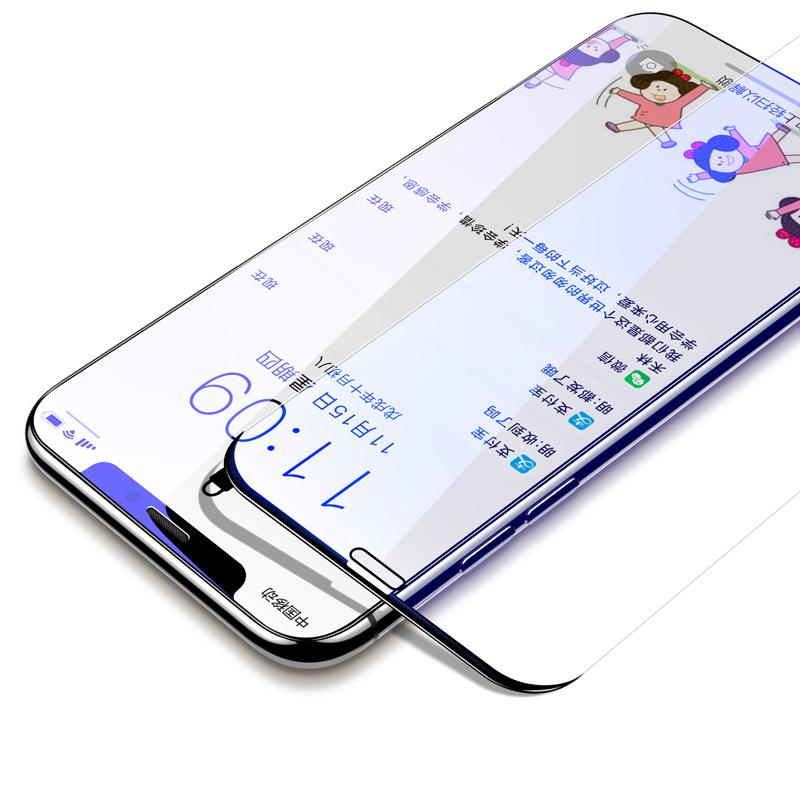 SKU_XSMax蓝光★升级无边膜★防尘不挡屏幕&r
