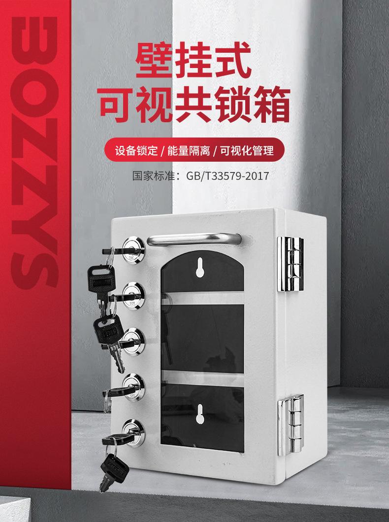 X14中文详情页_01