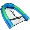 Silla Flotante para Nadar Numbwin Tubo Doble Hueco Flotador para Piscina Juguete para Adultos Niños