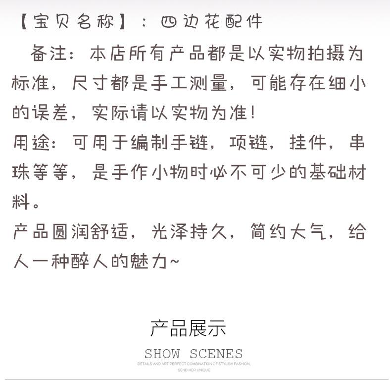 kt猫配件_02.jpg