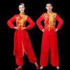 Disfraces de Rendimiento de Tambor para Adultos Nuevo Estilo Yangko Estilo Femenino y Masculino Tambor de Cintura Festivo Tambor de Agua Danza Étnica Danza Metabo