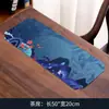 Tapete de Té Impermeable al por Mayor, Mantel de Mesa de Té, Tapete de Mesa de Té, Tapete Seco de Terciopelo de Piel de Ciervo, Accesorios para Ceremonia del Té, Caminero de Mesa Estilo Chino, Estilo Zen