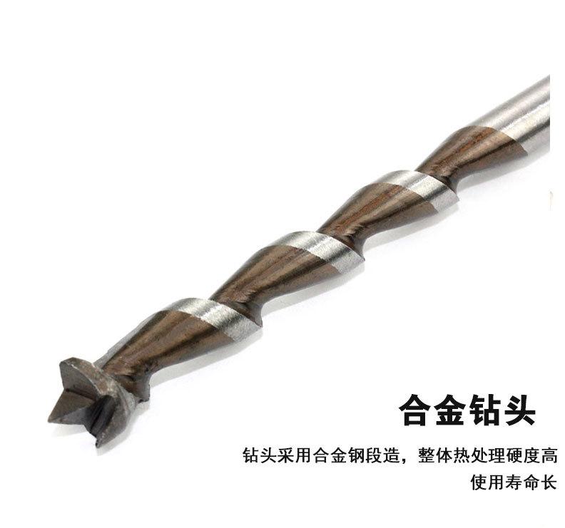 详情_05.jpg