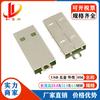 USB Am Carcasa de Hierro Bluetooth Pequeña Carcasa de Hierro Carcasa de Hierro para Muñeca Receptor Inalámbrico Carcasa Carcasa de Hierro para Memoria USB Carcasa de Hardware