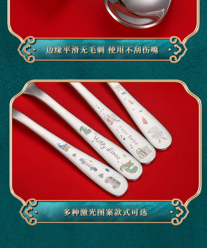 详情页_17.jpg