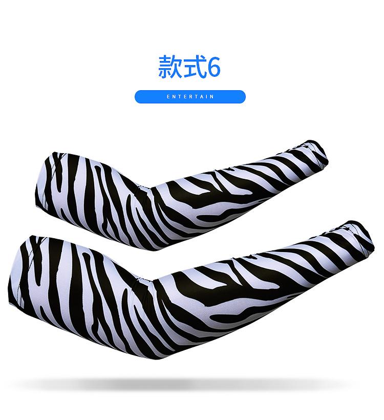 袖套详情页_17.jpg