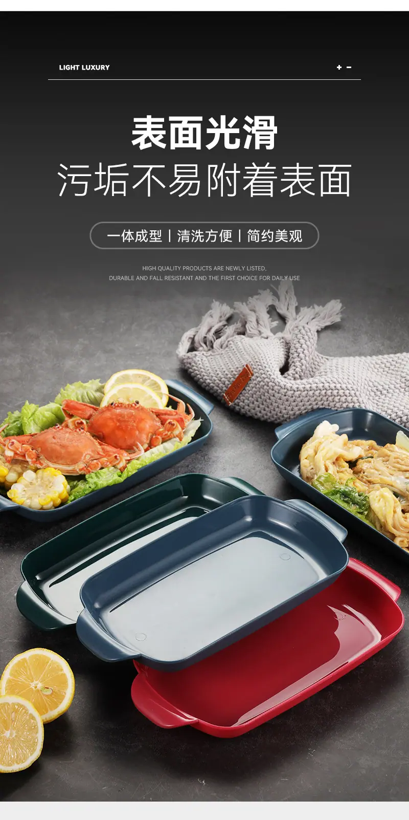 北欧碗_10.jpg