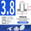 M2M3M4M5 Arruela Isolante Plástica Tipo T Gaxeta de Nylon Bucha Plug Proteção de Bobina Passo Côncavo-Convexo Coluna de Isolamento