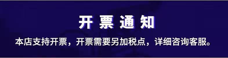 QQ图片20211109132101