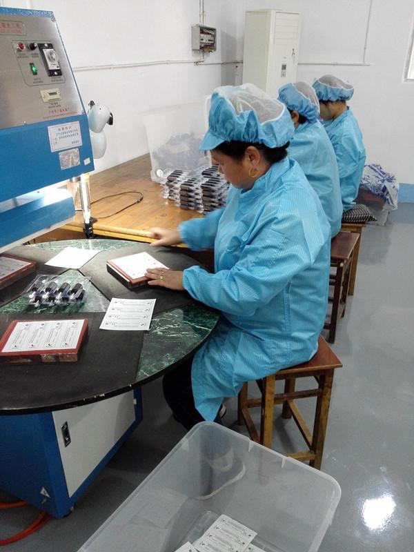 QQ图片20170419193621