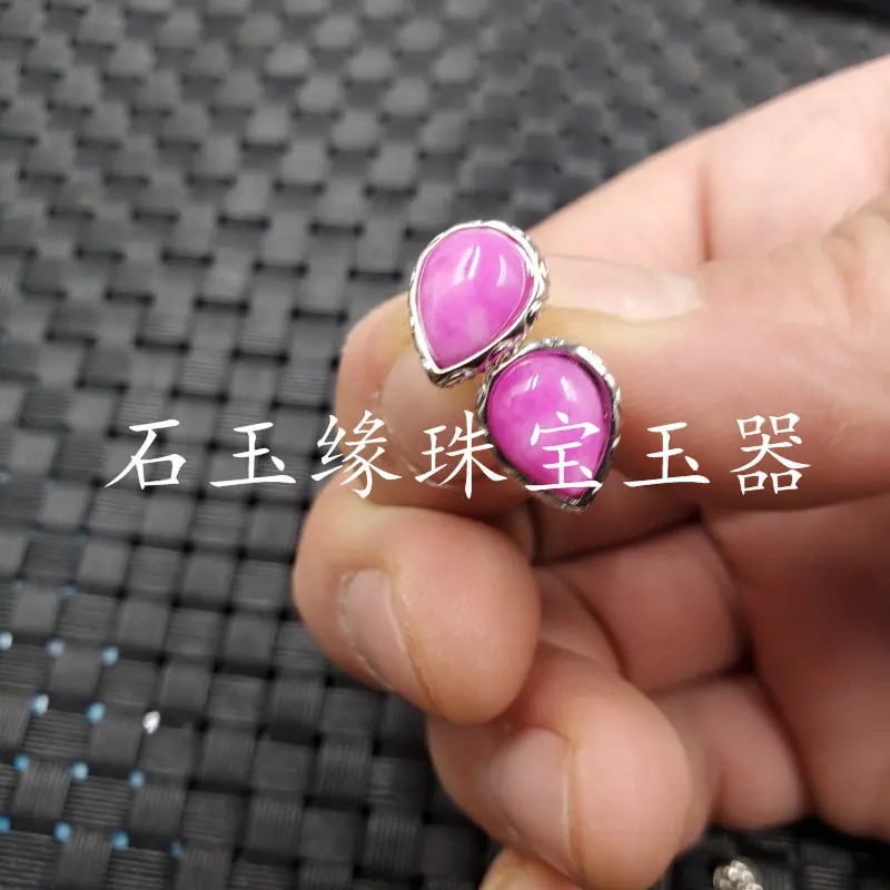 20201101_000044.jpg