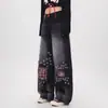 Jeans casuales de alta resistencia con estampado de pedrería para mujer, nuevo estilo de otoño, de cintura alta a la moda, corte holgado, adelgazantes, versátiles, de pierna recta ancha