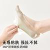 Calcetines invisibles sin costuras de corte bajo para mujer, de verano, de seda de hielo, frescos, transpirables, con silicona antideslizante, absorbentes del sudor, suela de algodón puro, calcetines tipo barco