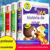 Livro de histórias infantis 365 livro de histórias para dormir versão fonética do livro livros extracurriculares alunos do ensino fundamental bebê ensino inicial