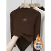 Camiseta Térmica de Forro Polar para Niñas con Estampado Lindo, Cuello Semi-Alto, Nueva Prenda para Otoño/Invierno 2026 para Niños Medianos y Mayores, Moderna