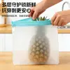 Bolsas para Conservar Fresco, Bolsas de Sellado Domésticas de Grado Alimenticio, Bolsas de Plástico Autocerrables para Almacenamiento en Refrigerador y Congelador para Verduras, Frutas y Alimentos