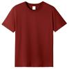 Playera de Manga Corta de Algodón Puro para Hombre Cuello Redondo Uniforme de Clase Camiseta de Marca Trendy Color Puro Publicidad Camiseta Cultural Ropa de Trabajo Logo Personalizado