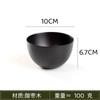 Tazón de madera de azufaifo estilo japonés Tazón para fideos Tazón para sopa Juego de vajilla para el hogar Tazón de madera para niños Tazón para comida de bebé Tazón para ensalada/fruta